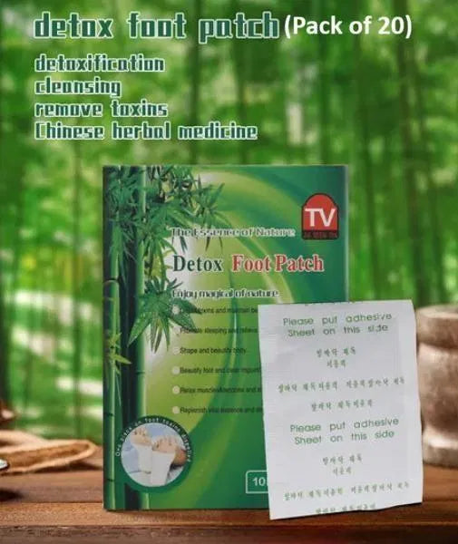 Detox Foot Patch pack of 20 product packaging